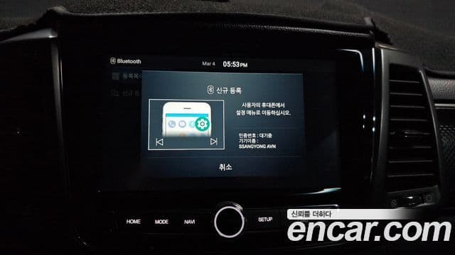 KG모빌리티(SsangYong) The / новый New Rexton Sport Wild, 2021 17