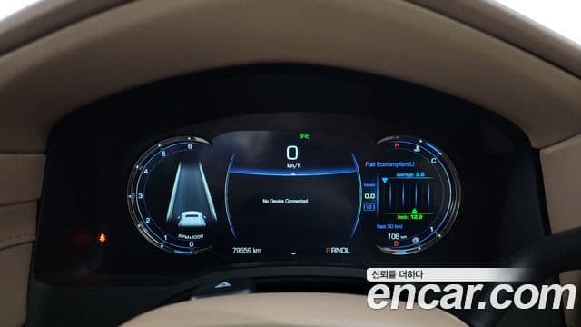 Cadillac Escalade 4세대, 2019 8