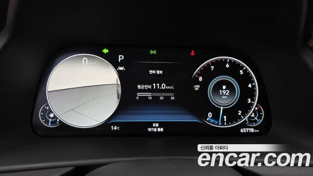 Hyundai Sonata (DN8) Inspiration, 2020 8