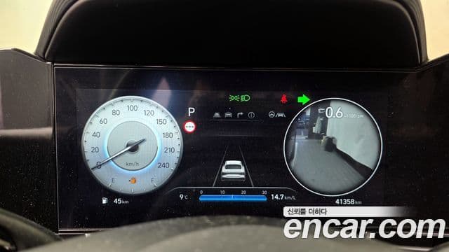 Hyundai The / новый New Avante (CN7) Inspiration, 2024 8