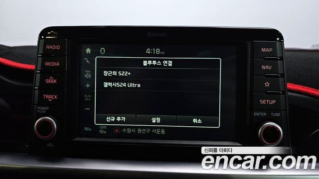 Kia All New Morning (JA) Prestige, 2017 16