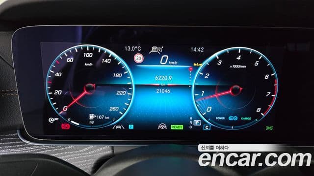 Mercedes-Benz E-класс W213 Avantgarde, 2022 8