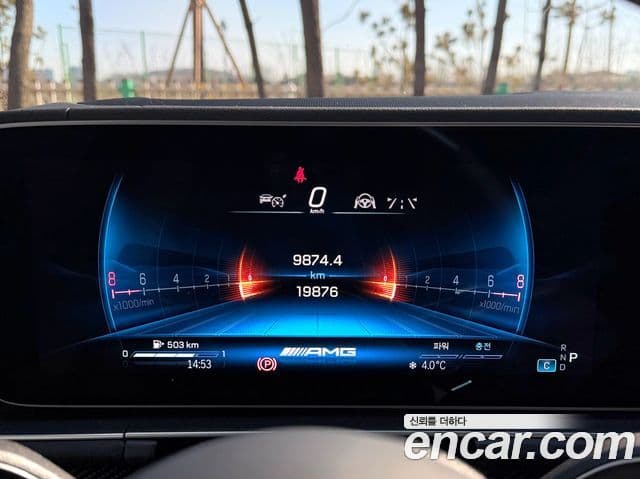 Mercedes-Benz GLE-класс W167 AMG GLE53 4MATIC+ купе, 2025 18