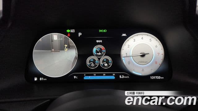 Hyundai Sonata (DN8) Inspiration, 2022 8