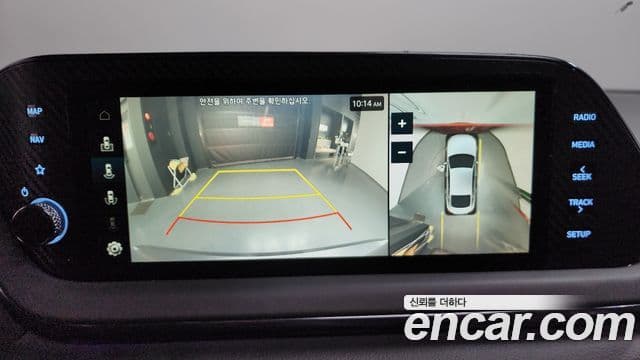 Hyundai Sonata (DN8) Inspiration, 2022 15