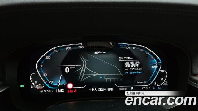 BMW 5시리즈 (G30) 530e M Sport, 2021 8