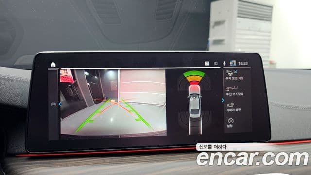 BMW 5시리즈 (G30) 530e M Sport, 2021 15