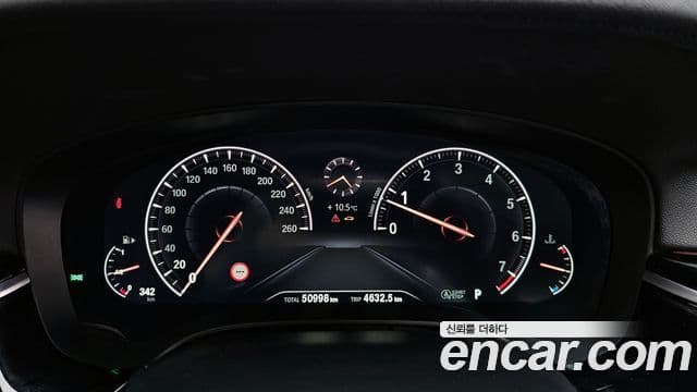 BMW 5시리즈 (G30) Luxury, 2019 8