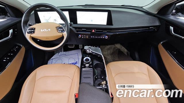 Kia EV6 Earth, 2023 7