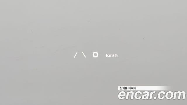 Kia EV6 Earth, 2023 17