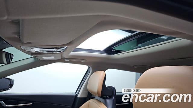 Kia EV6 Earth, 2023 18