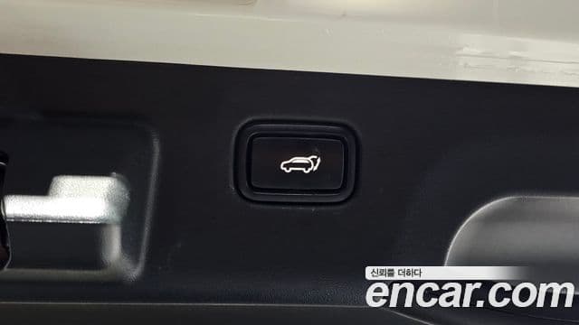 Kia EV6 Earth, 2023 20