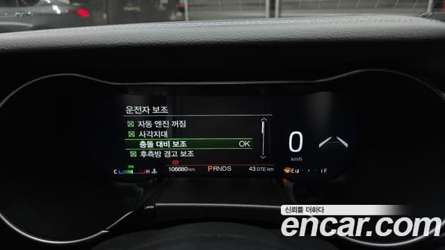 Ford Mustang купе, 2019 8