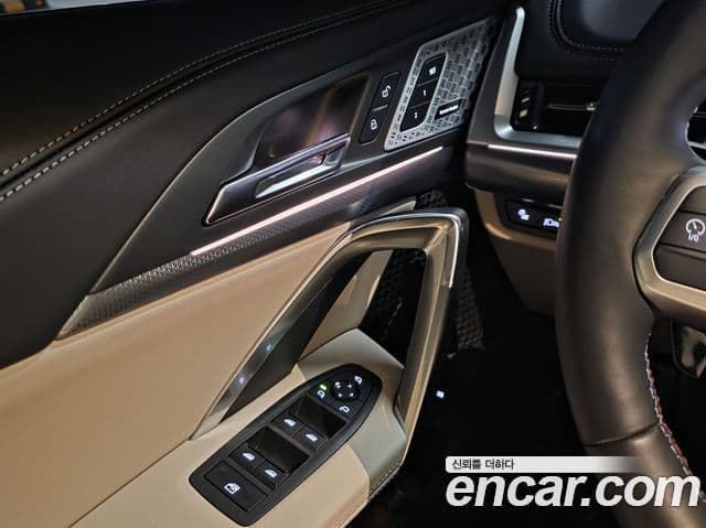 BMW X1 (U11), 2025 8