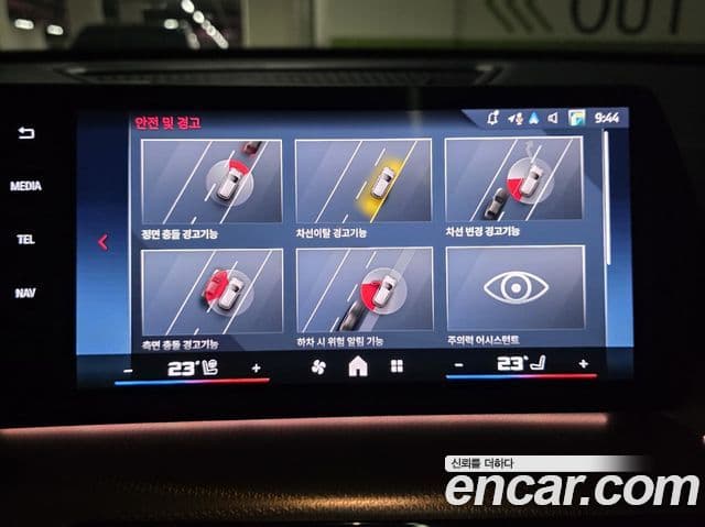 BMW X1 (U11), 2025 17