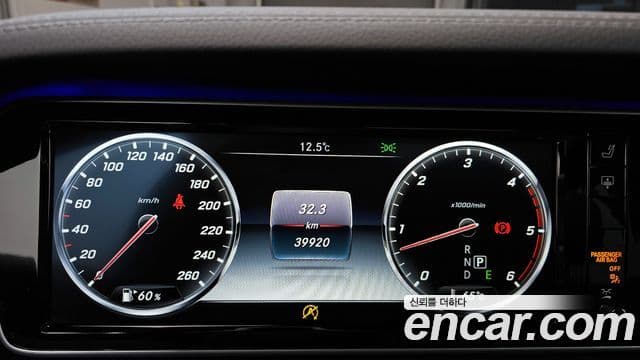 Mercedes-Benz S-класс W222 S350L d 4MATIC, 2017 8