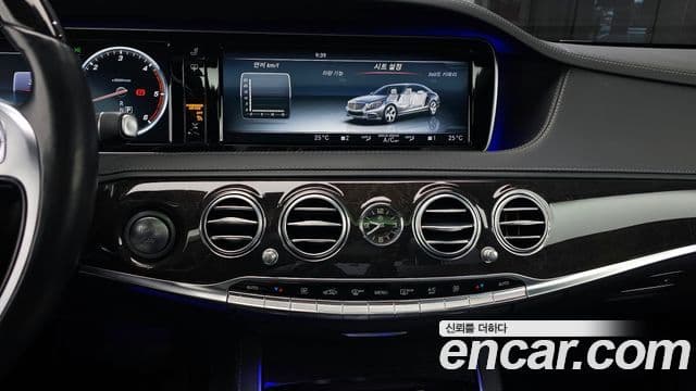 Mercedes-Benz S-класс W222 S350L d 4MATIC, 2017 15