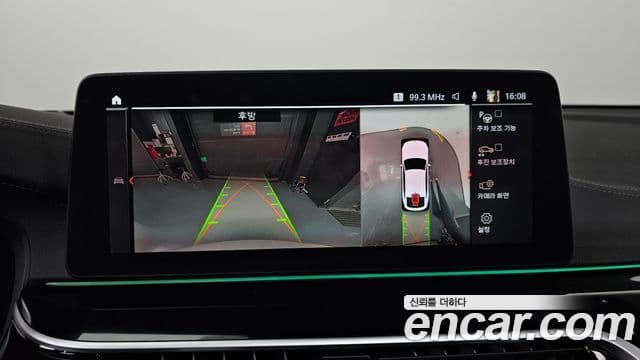 BMW 6시리즈 GT (G32) 620d xDrive M Sport, 2021 15