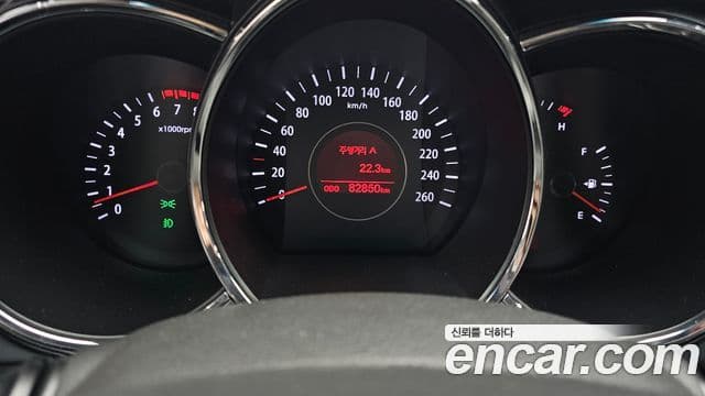 Kia K5 Special, 2013 8