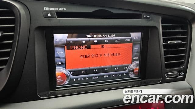 Kia K5 Special, 2013 15