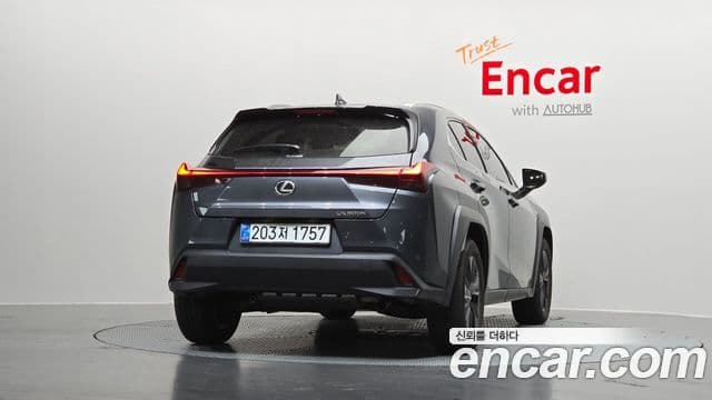 Lexus UX300h, 2026 4