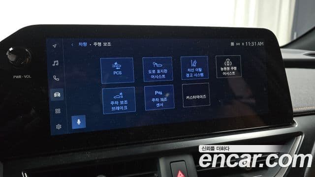 Lexus UX300h, 2026 16