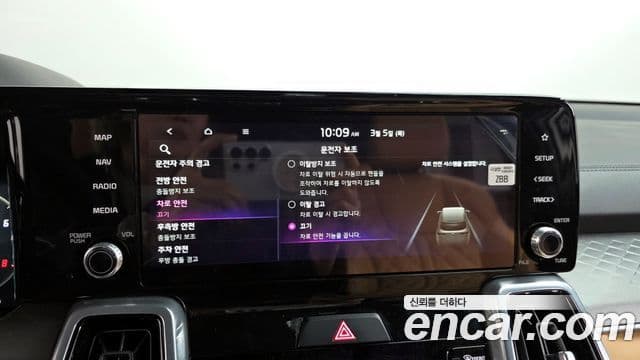 Kia Sorento 4세대 Signature, 2023 16