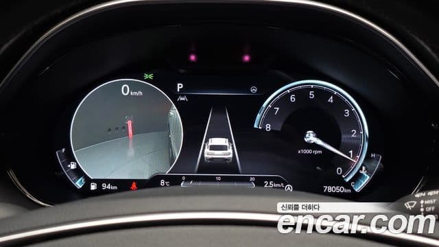 Genesis GV70, 2021 8