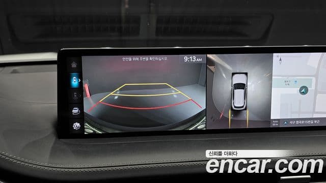 Genesis GV70, 2021 15