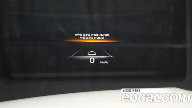 Genesis GV70, 2021 18