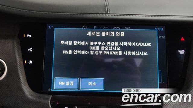 Cadillac CT6 3.6 Platinum AWD, 2017 16