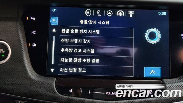 Cadillac CT6 3.6 Platinum AWD, 2017 20