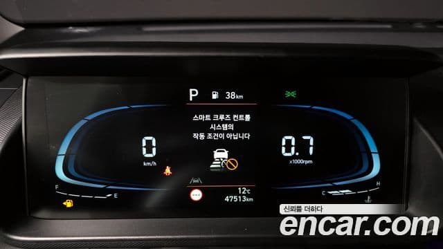 Hyundai Casper Modern, 2022 8