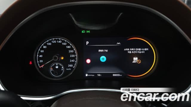 Genesis G80 (RG3) бензин 2.5 турбо 2WD, 2022 8