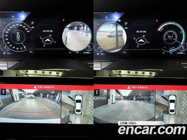 Hyundai The / новый New Grandeur IG гибрид Le Blanc, 2023 17