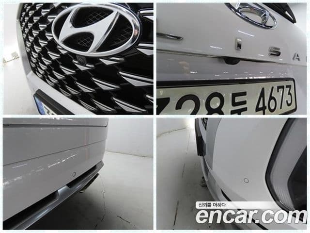 Hyundai Palisade Calligraphy, 2021 11