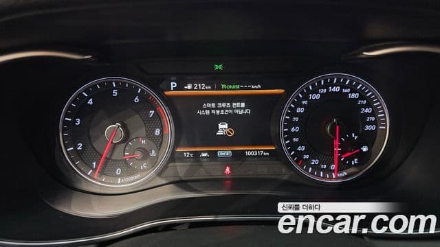 Genesis G70 Supreme, 2018 8