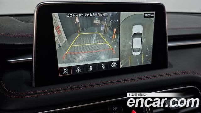 Genesis G70 Supreme, 2018 15