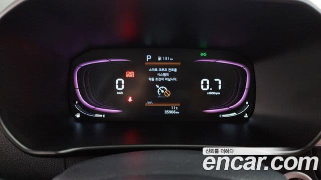 Kia The / новый New Morning (JA) Signature, 2024 8