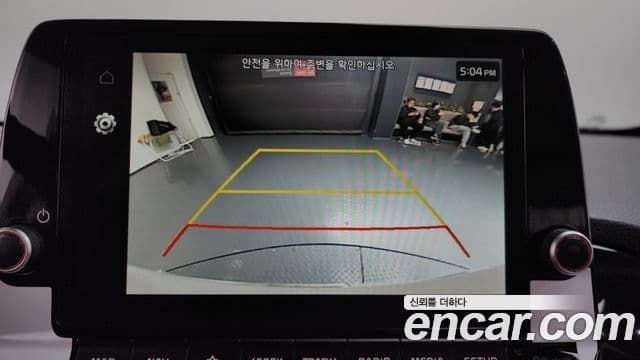 Kia The / новый New Morning (JA) Signature, 2024 16