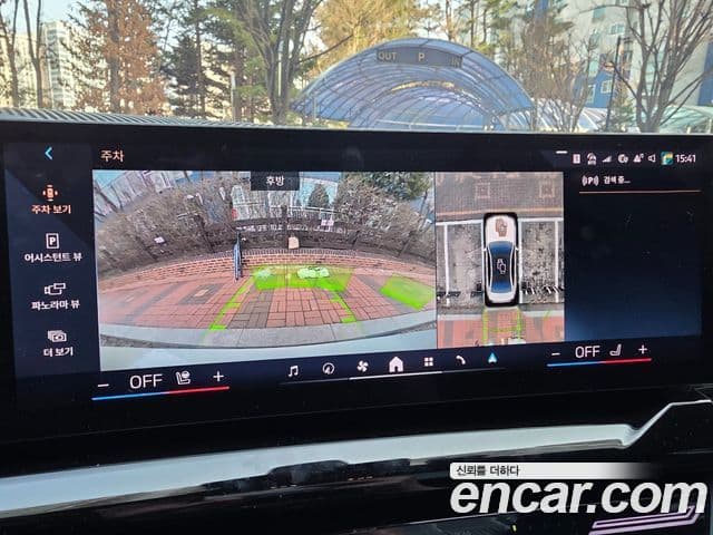 BMW 5시리즈 (G60) 530e M Sport, 2024 19