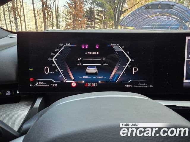 BMW 5시리즈 (G60) 530e M Sport, 2024 20