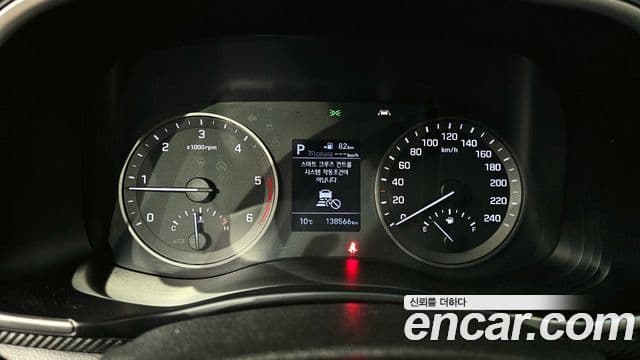 Hyundai All New Tucson Modern, 2019 8