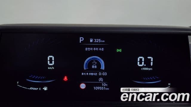 Hyundai Staria Modern, 2023 8