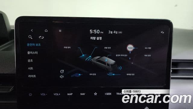 Hyundai Staria Modern, 2023 18