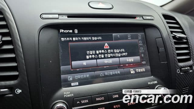 Kia K3 Luxury, 2015 16