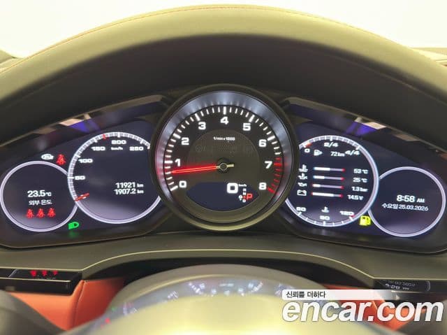 Porsche Cayenne (PO536) 3.0 купе Platinum Edition, 2023 7