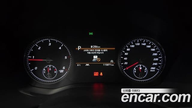 Hyundai The / новый New Santa Fe Prestige, 2021 8