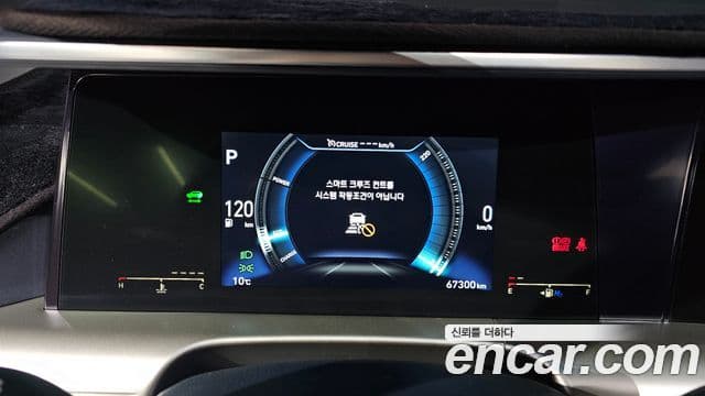 Hyundai NEXO Premium, 2020 8