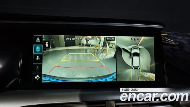 Hyundai NEXO Premium, 2020 15